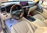 Lexus LX 570 S 2016